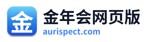 金年会网页版